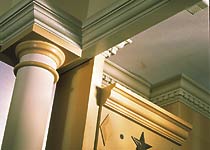 искусственный камень